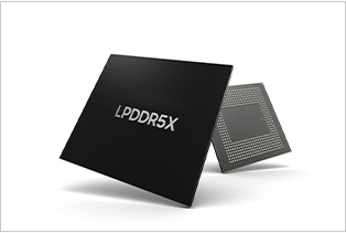 LPDDR5X